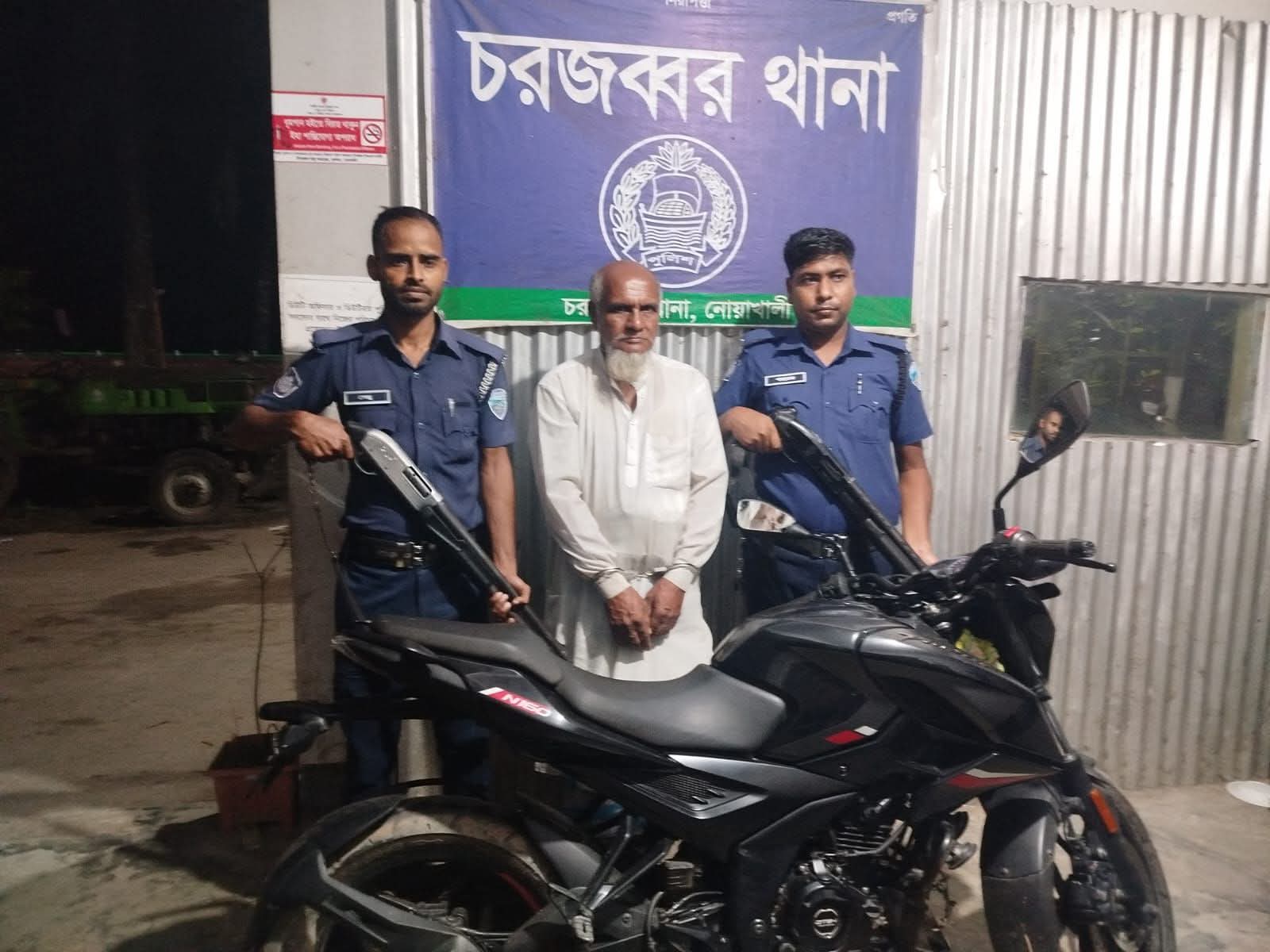 সুবর্ণচরে সুব্রত দাস হত্যার রহস্য উন্মোচন, মূল আসামী নূর মোহাম্মদ গ্রেপ্তার