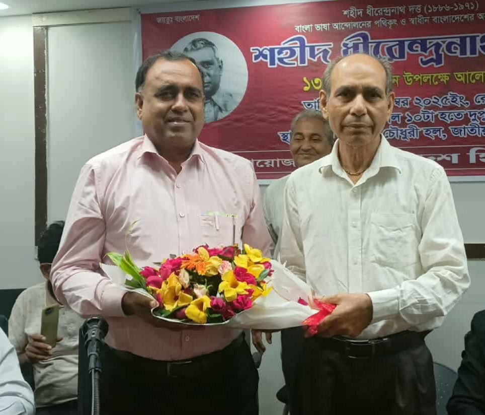 হিন্দুদের ৯০ ভাগ ক্ষতির দায় আওয়ামী লীগের : বিরেন্দ্রনাথ মৈত্র, মহাসচিব বাংলাদেশ হিন্দু লীগ