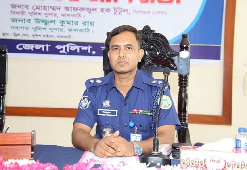 মেহেরপুরের নতুন পুলিশ সুপার উজ্জ্বল কুমার রায়